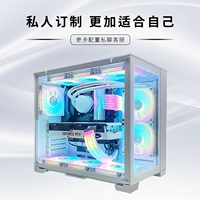 Liandong Computer Unified Одна ссылка на конфигурацию хоста компьютера с куриной игрой в Guangzhou City Express