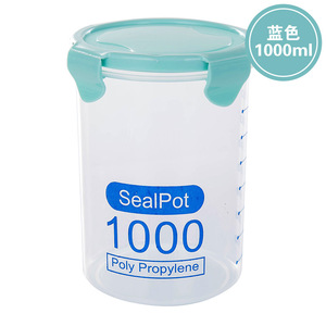 蓝色1000ml