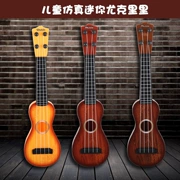 Âm nhạc của trẻ em mini guitar âm nhạc mô phỏng ukulele có thể chơi câu đố nhạc cụ đàn piano bé người mới bắt đầu đồ chơi