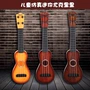 Âm nhạc của trẻ em mini guitar âm nhạc mô phỏng ukulele có thể chơi câu đố nhạc cụ đàn piano bé người mới bắt đầu đồ chơi đồ chơi đàn cho bé cao cấp