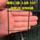 Диаметр/размер 1.8, 30м, 36