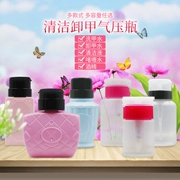 Mới của Nhật Bản chai áp lực chai Macaron chai áp lực có thể được nạp và dỡ nước gel nước rửa móng tay nghệ thuật công cụ làm móng tay