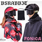 BSRABBIT Hàn Quốc của chính hãng mua ski mặt mặt nạ mặt nạ khăn màu đen đàn hồi quần áo ấm quần