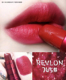 Hoa Kỳ Revlon Dizhen, Red Lip Glaze 225 Bean Sand Color 325 Giá phẳng Matte Sinh viên Phụ nữ Đen Lip Balm 3ce thỏi