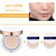 Chính hãng Missha Bí ẩn Nữ Đệm BB Cream Red Charm Không Synthesis Shui Powder Cream dưỡng ẩm cushion clio cho da dầu