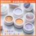 Judydoll Orange Monochrom Eye Shadow Paste Potato Mud Light Pearlescent Polarized Sequins Nữ G99G603 Liquid 618 phấn má apieu 