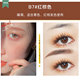 Hoa chính hãng Lylisia Brow Brown Double Head Vô cùng không thấm nước Không thấm nước Không chi tiết Áo chống mồ hôi Nữ Falling La Ya Người mới bắt đầu chì kẻ mày haozhuang