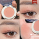 Unny Monochrom Eye Shadow Flash Pearl Không thấm nước Siêu hấp dẫn Mashs Mashed Mash M119 Liquid F105 màu mắt colourpop