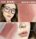 Flortte Flower Lylolia Lip Mud Slurley Yogkou Lip Glazed Fall 200 bbia 24