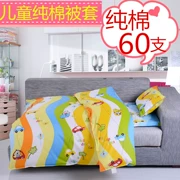 sinh viên bông chăn bông bé mẫu giáo cho trẻ em gối nệm bìa cartoon một mảnh chăn - Quilt Covers