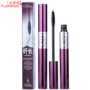 Mascara mascara mềm mịn chính hãng lâu dài dày dày không thấm nước kéo dài không nở hạt màu - Kem Mascara / Revitalash chuốt mi dầu dừa