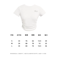 Белый цвет готовый запас