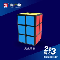 Qiyi Black 223
