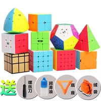 Положительный уровень+инопланетные 10 наборов