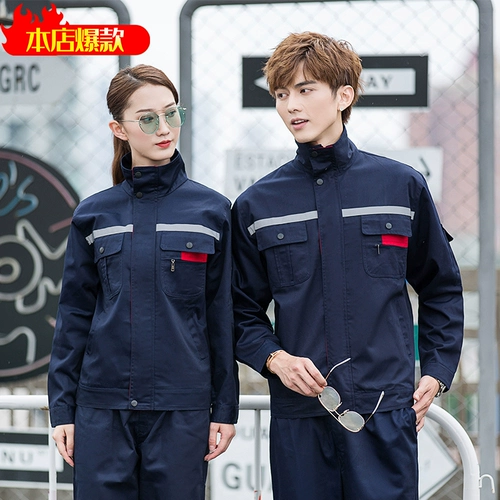 Осенний светоотражающий лонгслив, рабочий комплект подходит для мужчин и женщин