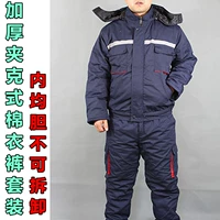 Скрытый голубой хлопчатобумажный костюм хлопья