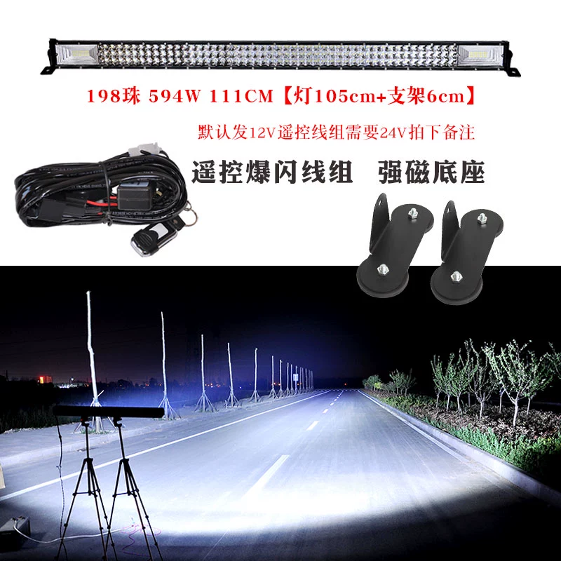 Xe siêu sáng LED LED LED Đèn LED Xe tải ánh sáng 24 Volts 12V Thanh ánh sáng Vụ nổ đèn tắt -Đèn trần đường đèn trần ô tô led ô tô 