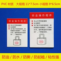 PVC khóa hộp hoạt động chương trình biển báo chuyển đổi hộp tủ - Thiết bị đóng gói / Dấu hiệu & Thiết bị bảng tên nam châm