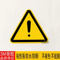 3M dán chú ý cảnh báo an toàn dấu hiệu cảnh báo an toàn dán nhãn điện dấu chấm than dấu hiệu cảnh báo nguy hiểm điện - Thiết bị đóng gói / Dấu hiệu & Thiết bị biển tên đại biểu