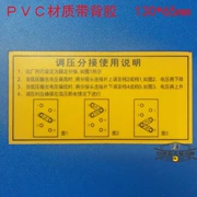 Máy biến áp loại khô nhãn biến áp điện áp khai thác máy biến áp mô tả biển báo máy biến áp - Thiết bị đóng gói / Dấu hiệu & Thiết bị