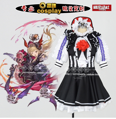 taobao agent Secret association ★ 2751 Azur Fantasy Spots COS Anime Server Game COS Fun Anime Server