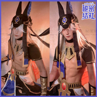 taobao agent Secret Jet Society, the original God COS Great Wind Management Cyno COSPlay COSPLAY set