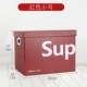 SUP-Red Small