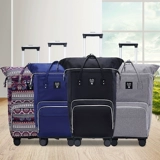 Водонепроницаемый чемодан, портативная универсальная багажная съёмная сумка для путешествий на колесиках, 20 дюймов