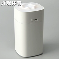 Смопер Уайт [зарядка портативной]