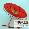 Товары от 南岳小超工艺饰品店