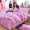 Bộ đồ giường bằng vải bông công chúa Hàn Quốc Gió bốn mảnh trải giường 1,8 m 2m Màu giường đặc bộ ga giường