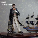 Средиземноморье - это старая мебель, персонаж капитана моряка, модель кукол, пиратский личный подарок