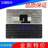 Новый английский HP HP Pavilion DV2-1005AX 1124 1006AX1201 Клавиатура ноутбука