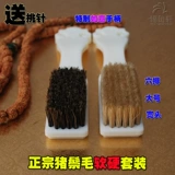 叿 ュ 叿 帺 帺 楄  湀 湀 湀 戝垰 戝垰 镙 镙   濆吇 呯悊 鐚 瑑 瑑 埛 愰 挗 濇姏 濇姏 鍏 鍏 Тоническое