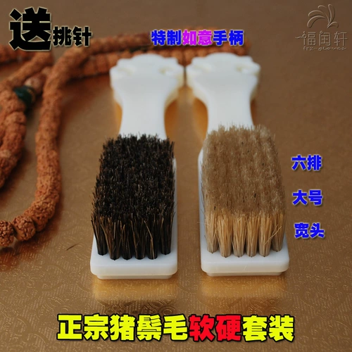 叿 ュ 叿 帺 帺 楄  湀 湀 湀 戝垰 戝垰 镙 镙   濆吇 呯悊 鐚 瑑 瑑 埛 愰 挗 濇姏 濇姏 鍏 鍏 Тоническое