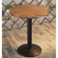 Вставьте деревянный кожаный круглый стол