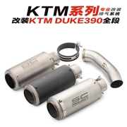 Xe máy thể thao sửa đổi ống xả xe hơi KTM DUKE250 390 RC390 phần giữa phần đuôi phần đầy đủ 17-18 năm - Ống xả xe máy