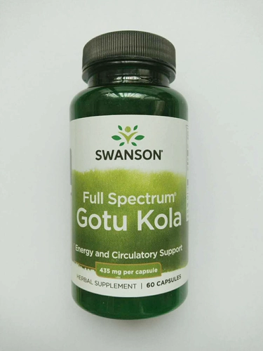 Здоровый мозг кожи здоровый американский оригинал Swanosn Leigongen (Cedar) Капсулы 435 мг*60 капсул