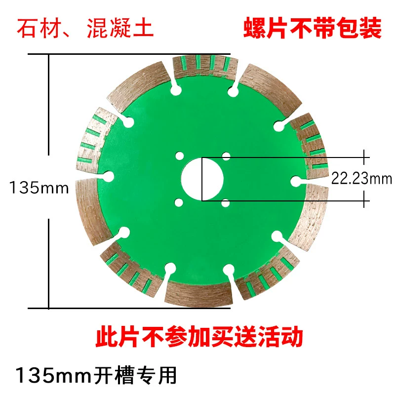 lưỡi cắt gạch 150mm Kim cương cắt lưỡi khía lưỡi gạch thủy tinh hóa tường gạch khe bê tông máy mài góc lưỡi cưa tấm đá cẩm thạch miễn phí vận chuyển lưỡi cắt gạch lưỡi cắt ron gạch Lưỡi cắt gạch