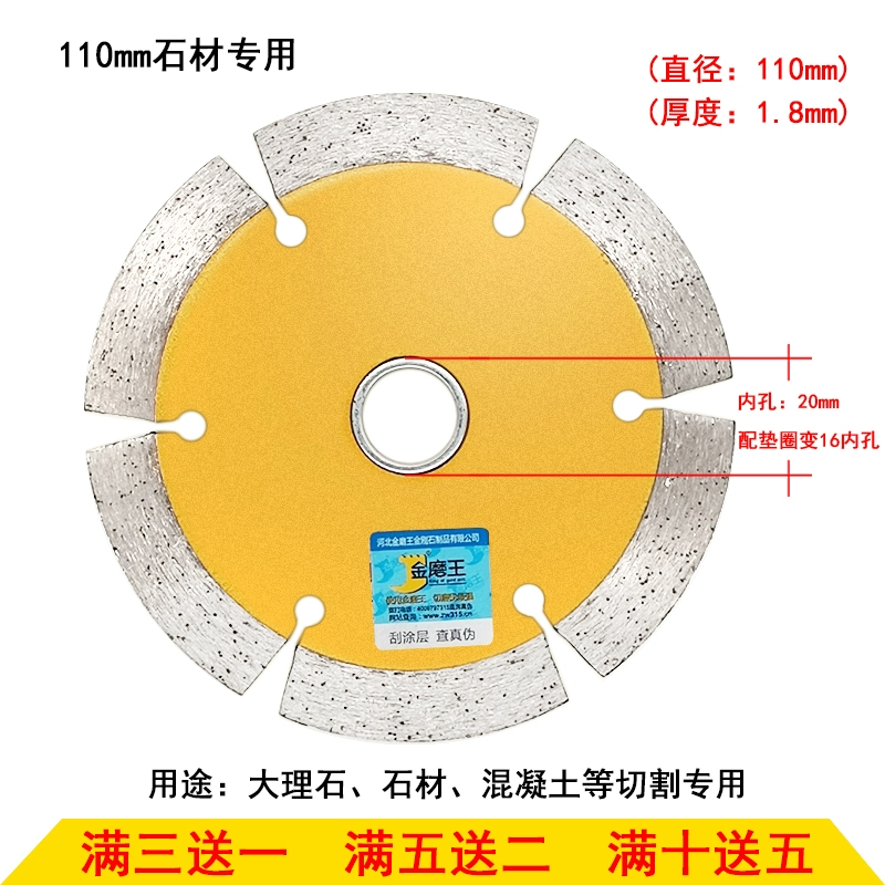 đĩa cắt gạch Siêu mỏng lưỡi cưa kim cương khô cắt rãnh mảnh đá cẩm thạch chất liệu gốm gạch bê tông mảnh đá cẩm thạch cắt mảnh miễn phí vận chuyển lưỡi cắt gạch omega lưỡi cắt gạch Lưỡi cắt gạch