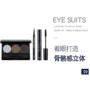 Wang Xiansen của Nam Giới Hoàn Chỉnh Trang Điểm Mắt Kết Hợp Nude Trang Điểm Set Smokey Trang Điểm Eye Shadow Mascara Eyeliner combo mỹ phẩm cho nam