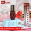 Товары от 小贝壳美妆