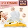 Hàn Quốc K-MOM trẻ sơ sinh và trẻ nhỏ dưỡng ẩm không gây dị ứng không gây khó chịu cho bé Khăn lau tay tự nhiên ướt 10 bơm khăn ướt cho bé