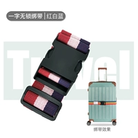 Одно слово [без блокировки] [Красный и белый и синий]