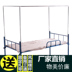 Sinh viên muỗi net giường khung rèm bold khung sắt ký túc xá bunk bracket vải bóng râm giường rèm chân báo chí Bed Skirts & Valances