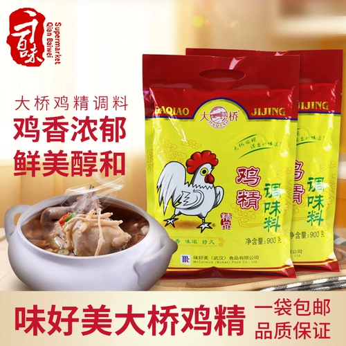 Weixiangmei Bridge Boutique куриная эссенция 900 г мелкая гранулированная куриная эссенция блюда суп суп горячее горшок жареные блюда, чтобы добавить аромат