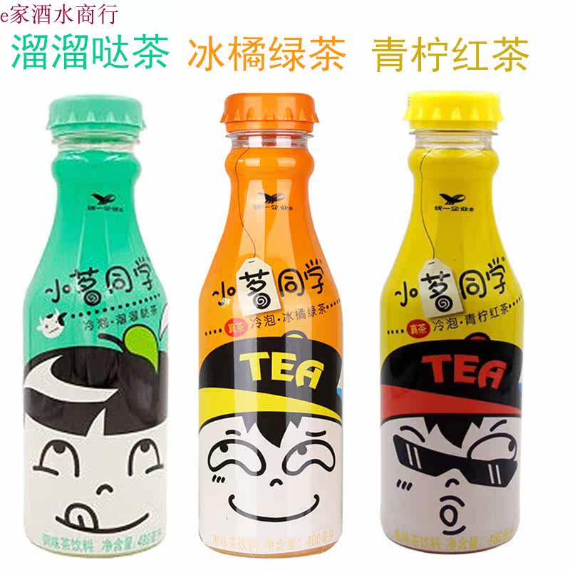 雨后小故事在线观看