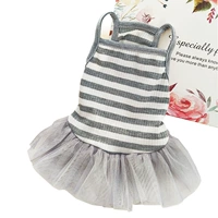 Светло-серая полосатая юбка