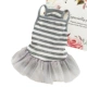 Светло-серая полосатая юбка