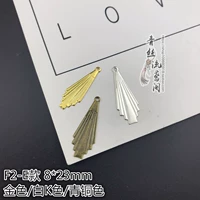 F2-E Model/Gold-1 Юань 20